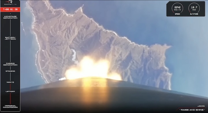 rocket-lab-electron-77-jaxa-mission-al