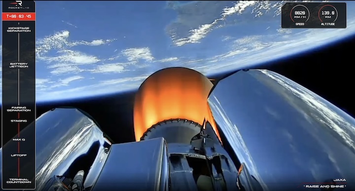 rocket-lab-electron-77-jaxa-mission-as