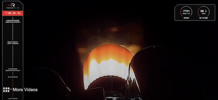 rocket-lab-launch-ae