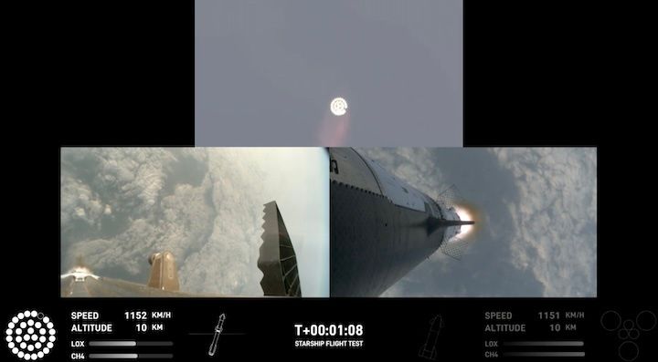 rships-4-launch-ao