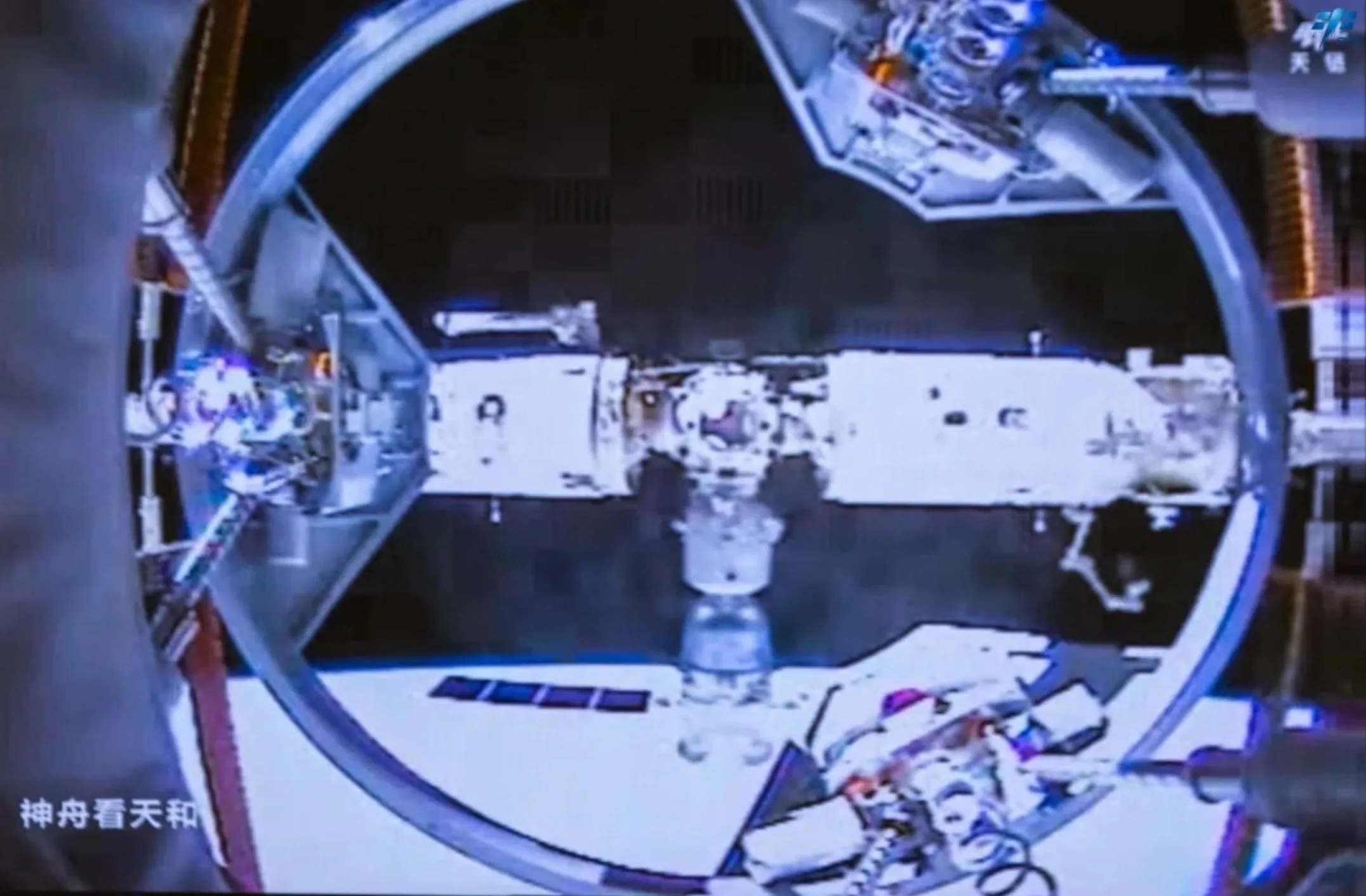 shenzhou17-docking-view-of-tiangong-26oct2023-cmsa-1-1