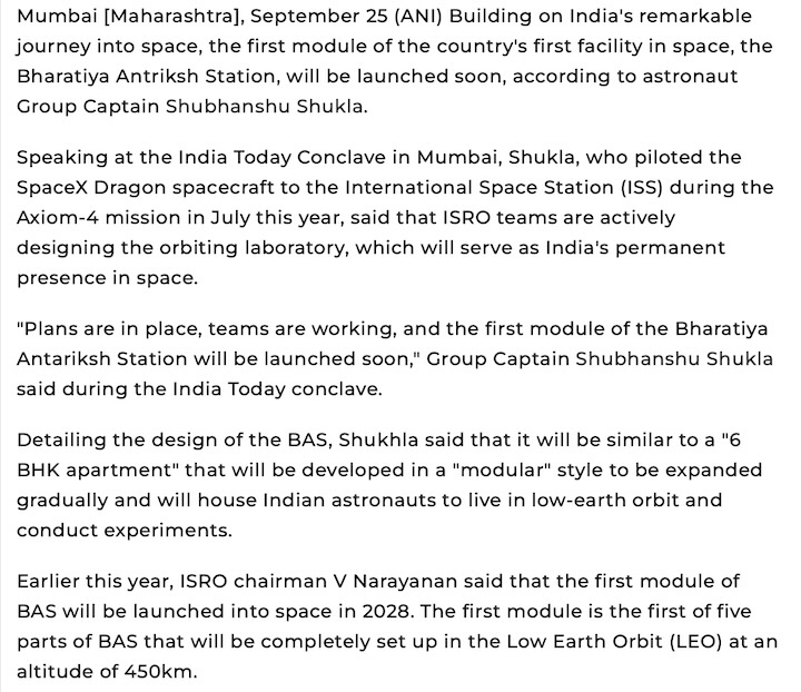 shulka-a