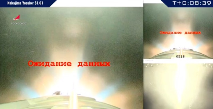 soyuz-iss-russia-crew-launch-azm