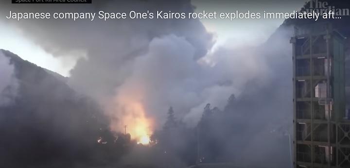 space-ones-kairos-rocket-explodes-ag