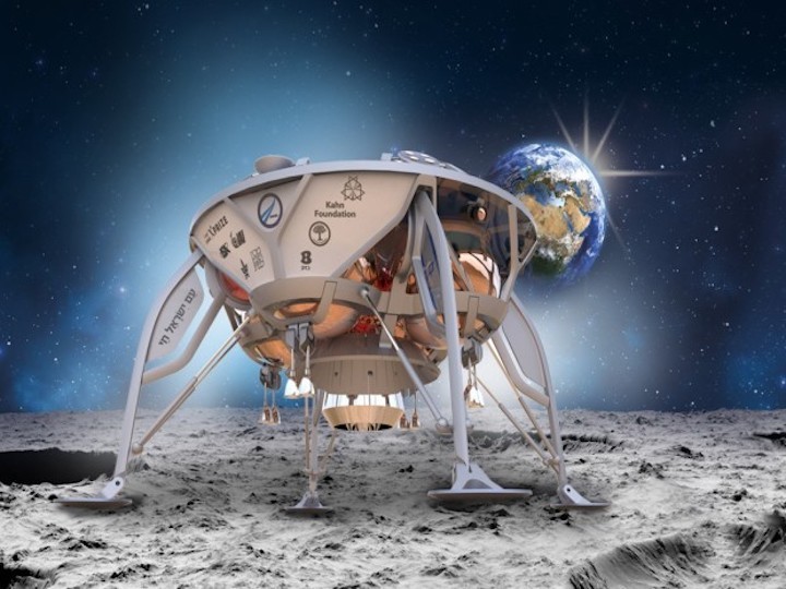 spaceil-lunar-lander-620x465
