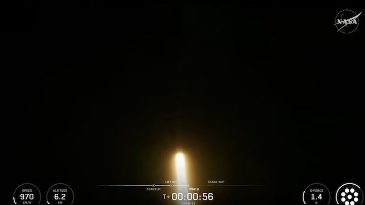 spacex-crew-12-dragon-afc