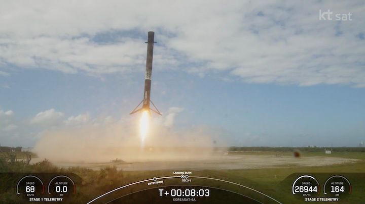 spacex-korea-satellit-axd