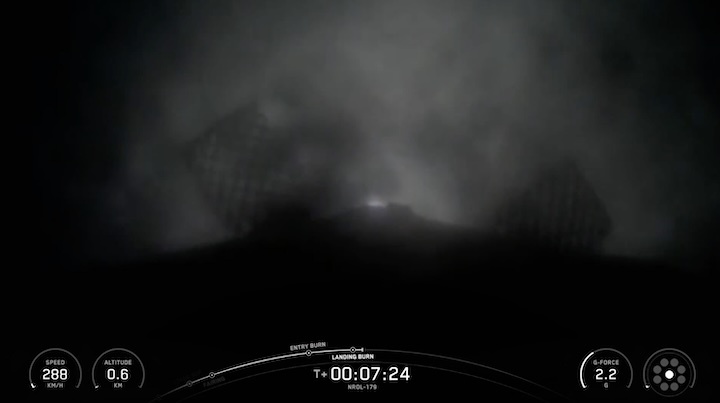 spacex-nrol-179-mission-ao