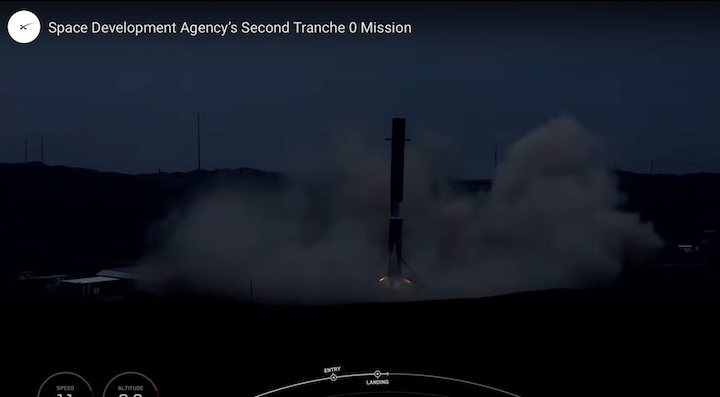spacex-tranche0mission-launch-bj