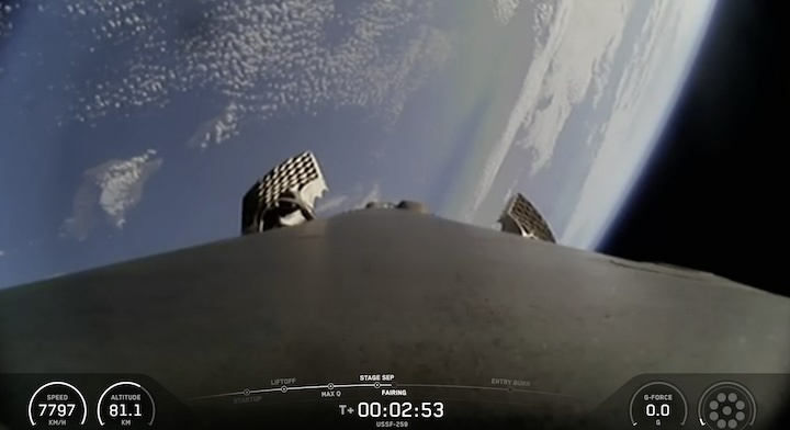 spacex-ussf-259-mission-ai