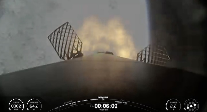 spacex-ussf-259-mission-aj