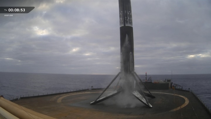 spacex-ussf-259-mission-ao