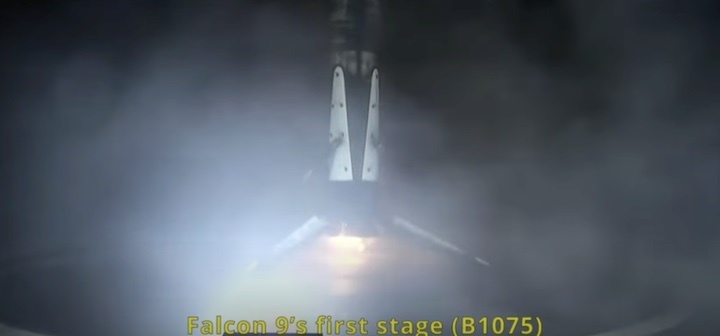 starlink-101-launch-ar