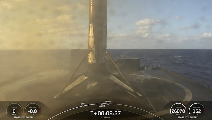 starlink-142-launch-ay