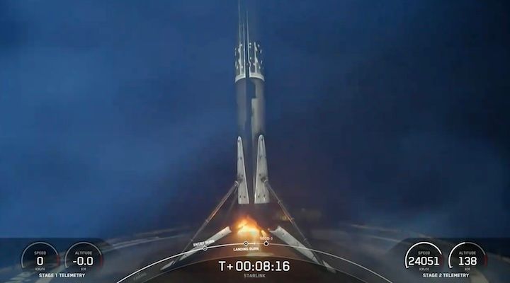 starlink-151-launch-au