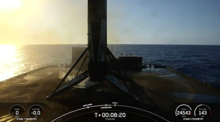 starlink-155-launch-as