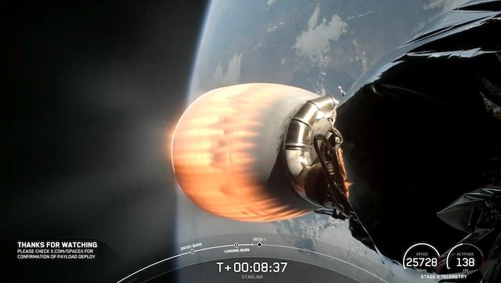 starlink-167-launch-aza