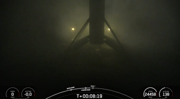 starlink-216-launch-ar