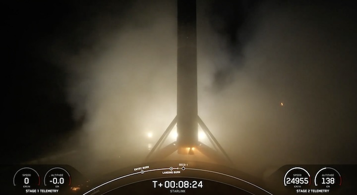 starlink-218-launch-aq