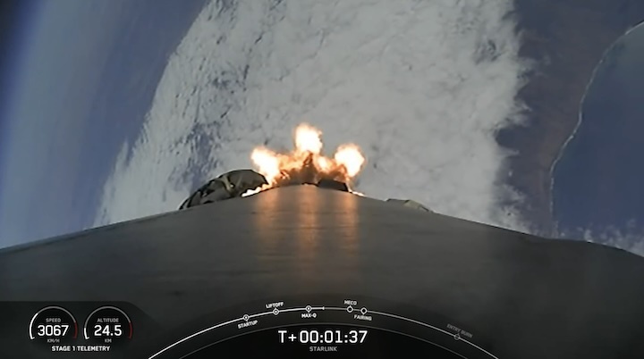 starlink-226-launch-ae