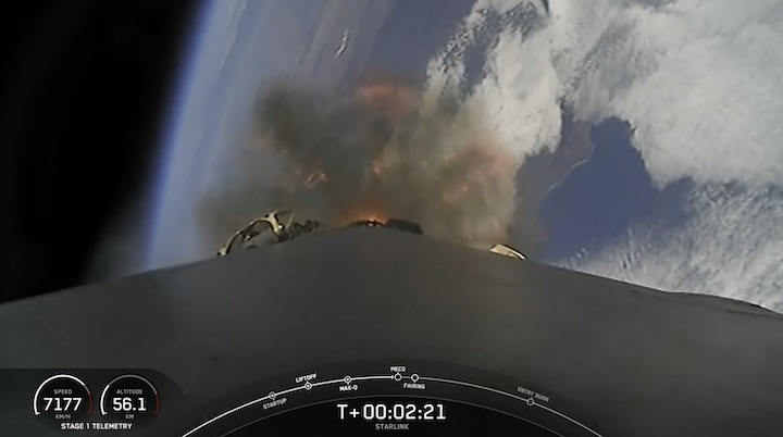 starlink-226-launch-ah