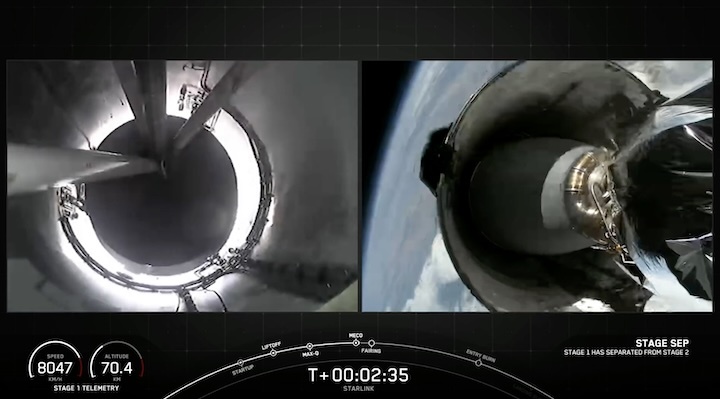 starlink-226-launch-ai