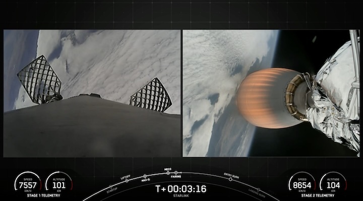 starlink-226-launch-aj