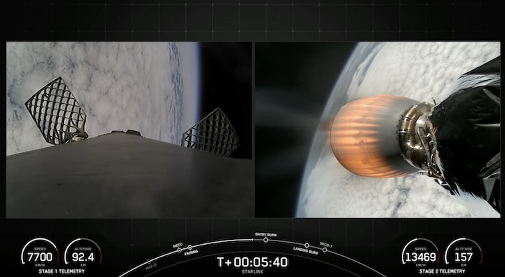 starlink-226-launch-ak