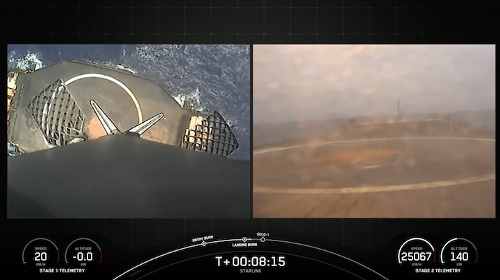 starlink-226-launch-am