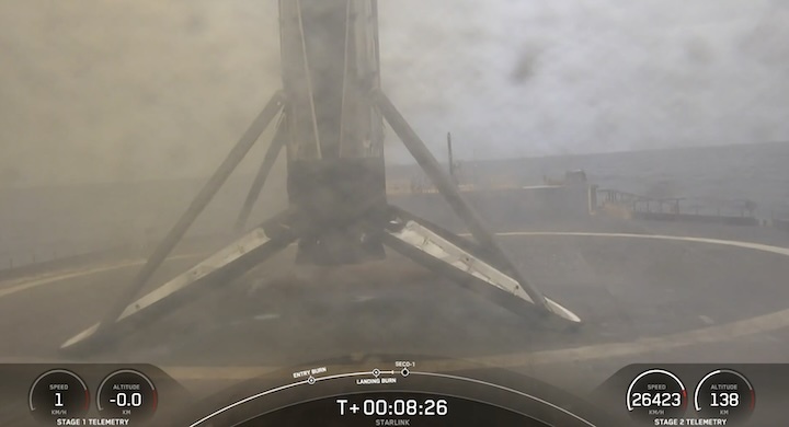 starlink-226-launch-an