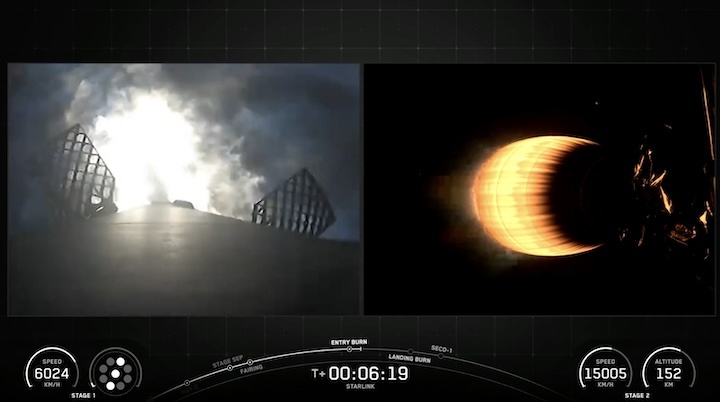 starlink-230-launch-al