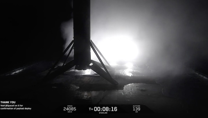starlink-230-launch-as