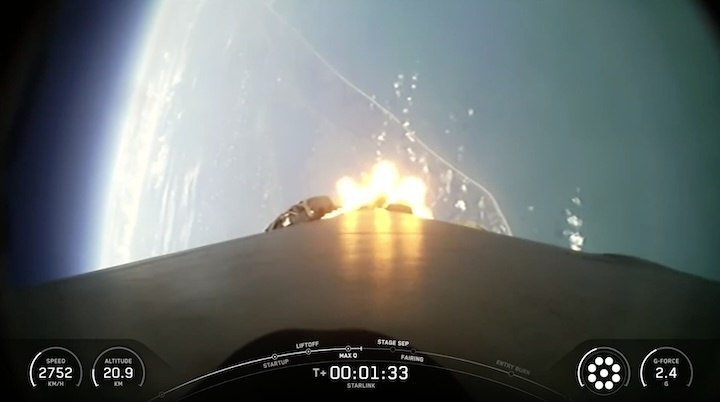starlink-233-launch-ai