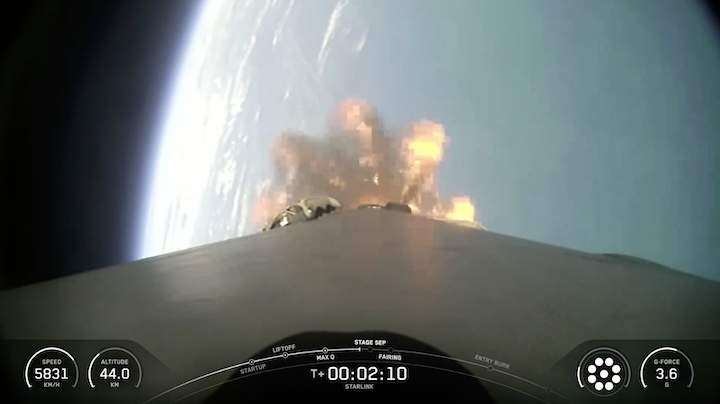 starlink-233-launch-aj