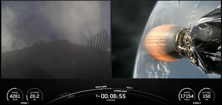 starlink-236-launch-am