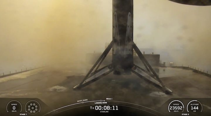 starlink-236-launch-au