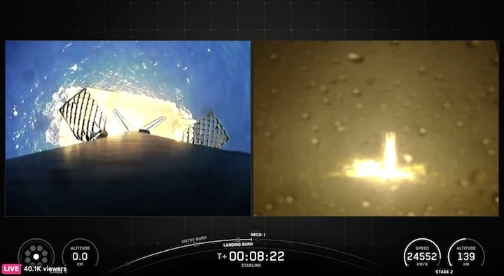 starlink-288-launch-ad