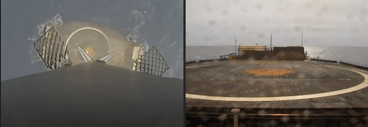 starlink-305-launch-ao