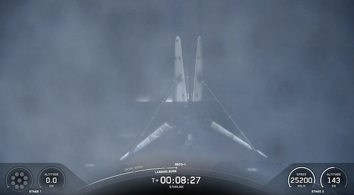 starlink-313-launch-ao