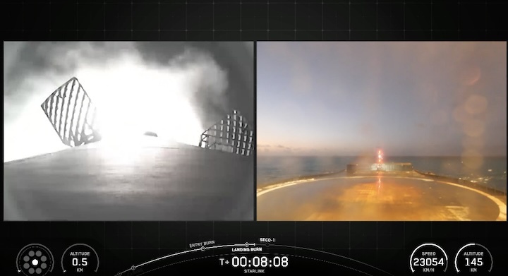 starlink-314-launch-ao