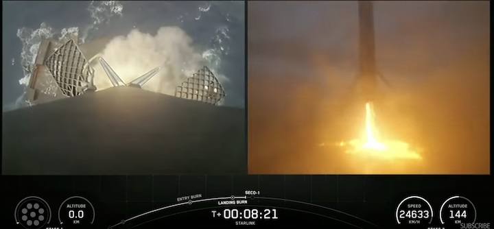 starlink-317-launch-bn