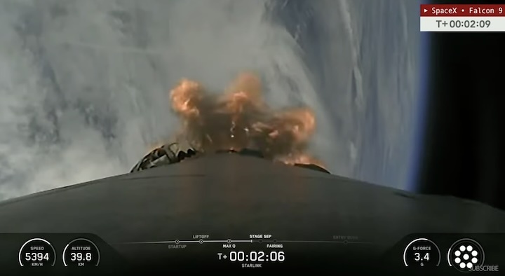 starlink-318-launch-ah