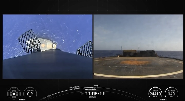 starlink-321-launch-ao