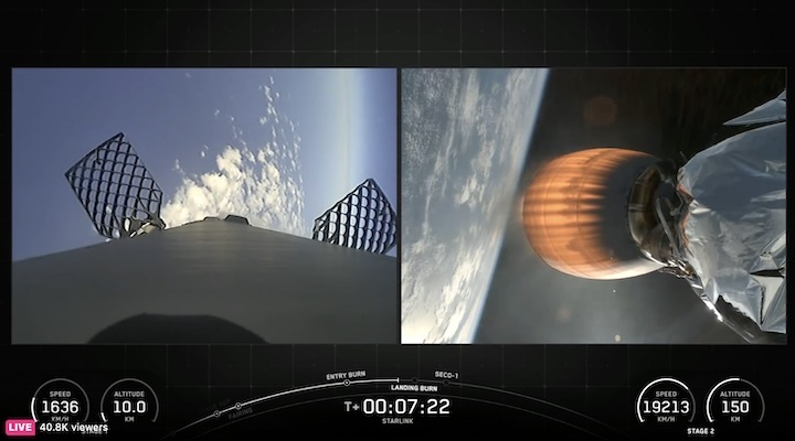 starlink-322-launch-ao