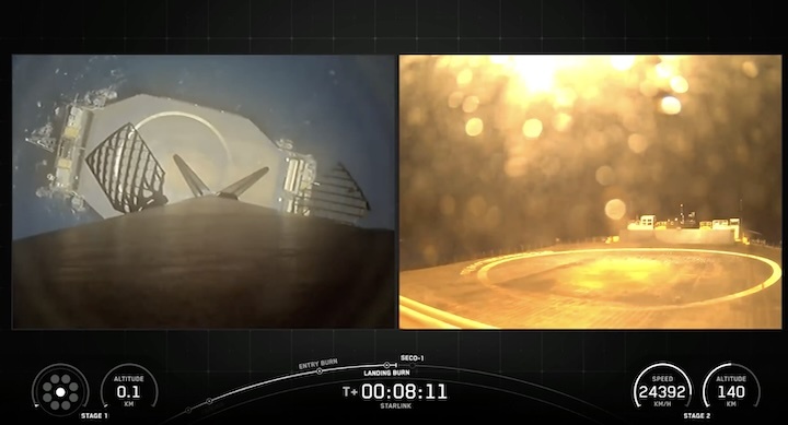 starlink-324-launch-ao