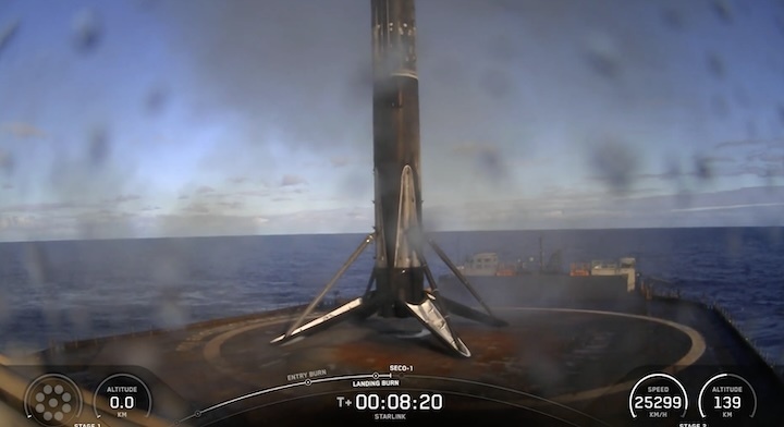 starlink-328-launch-aw