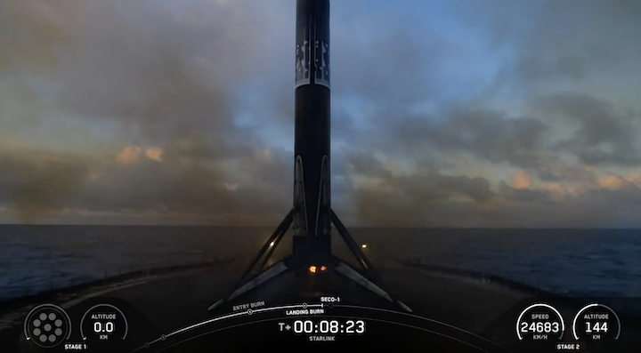 starlink-332-launch-ar