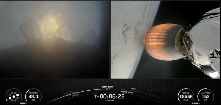 starlink-333-launch-ao