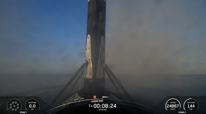 starlink-336-launch-aw