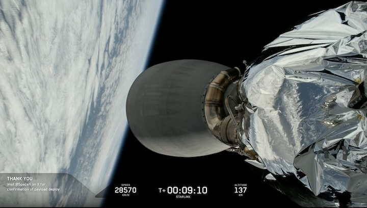 starlink-354-launch-am-1